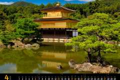 Kalender 2025 Japan - April